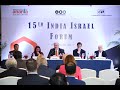 15-12-22 | Future Tech and the Interplay with Geopolitics: Where Do India and Israel Stand?