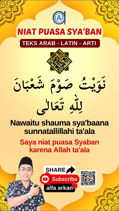 NIAT PUASA SYABAN 2024