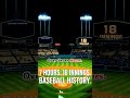 18 Longest World Series Game Ever: 18 Innings & Over 7 Hours of Baseball ⚾