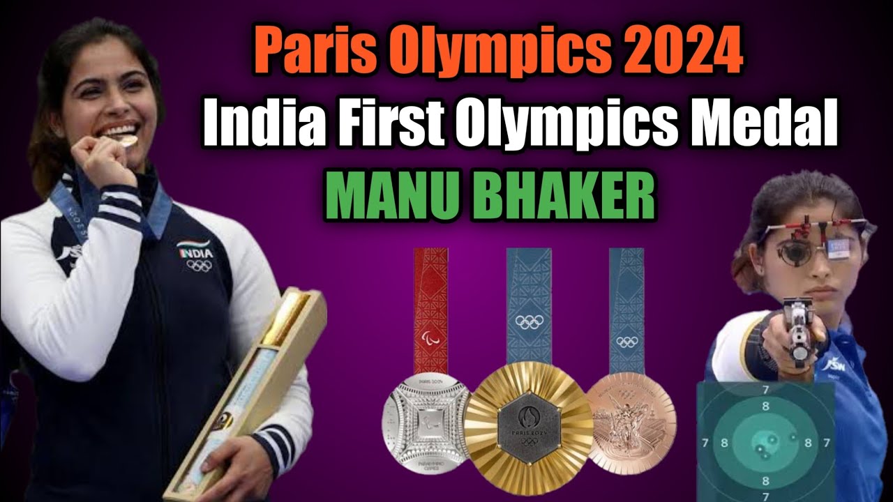 Manu Bhaker Wins Bronze Medal In Paris Olympics ! Paris Olympics 2024 ...