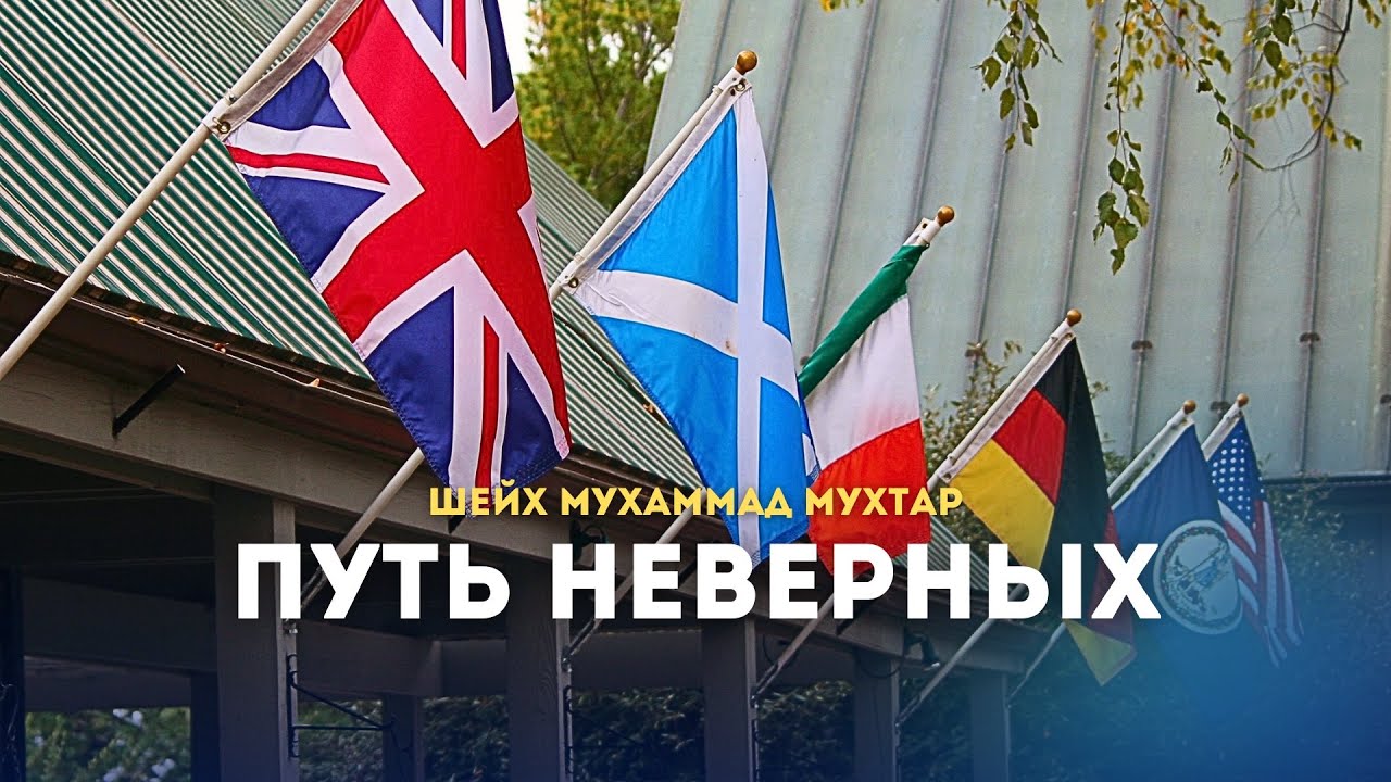 недопустимый путь. Premiere pro 2023. недопустимый путь. недопустимый путь. Flatout 2 winter.