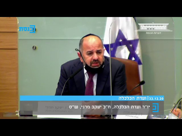 בתי המלון בארץ סגורים ו-50 אלף ישראלים מבלים בדובאי