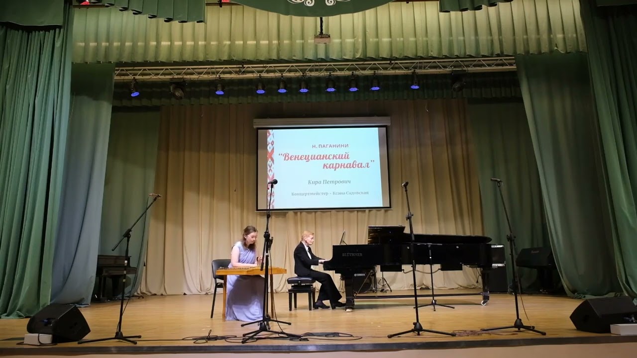 ll carnevale di Venezia, Op. 10 | Arr. by Vladimir Yakovlev