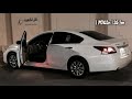 أغاني ليبيه طرب   شارية يا عيني باعوك وانتي شارية    أرشيف  حالتي