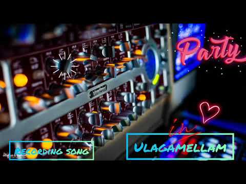 Ulagamellam padaithavale hidu god song adalpadal song crystal clear Recording songs