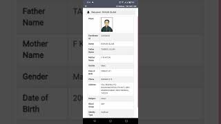 Students Android app - School Management System - JC School SofT | School Admin Panel screenshot 1