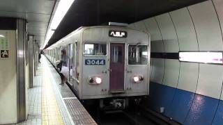 大阪市営地下鉄 谷町線 30系 3044F アルミ車 阿倍野