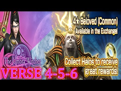 shin-megami-tensei-liberation-dx2-the-umbra-witches-bayonetta-part-2-cutscenes