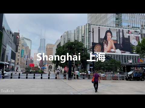 Shanghai, 중국 | Nanjing Road Pedestrian 거리 | 도보 여행 4K