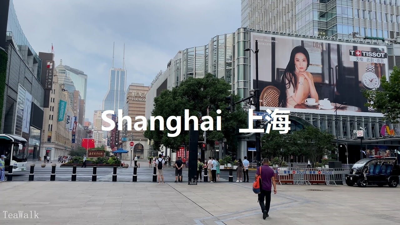 Shanghai, चीन | Nanjing Road Pedestrian सड़क | पैदल यात्रा 4K