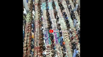 إبداع رعد محمد الكردي لسورة الفاتحة بصوت عجيب صلاة التراويح ليلة 2 رمضان - مسجد الامام الشافعي كركوك