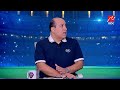 التجديد مع هاني هيكون صعب ولازم ياخد اللي عايزه.. صالح جمعة يكشف مفاجأة عن كواليس مفاوضات الأهلي