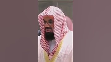 @أجملتلاواتالقرآنالكريم-ض8ظ تلاوةخاشعةومؤثرة  الشيخ سعودالشريم(سورة يوسف)@سعودالشريم-ط3س @islam_sobhi