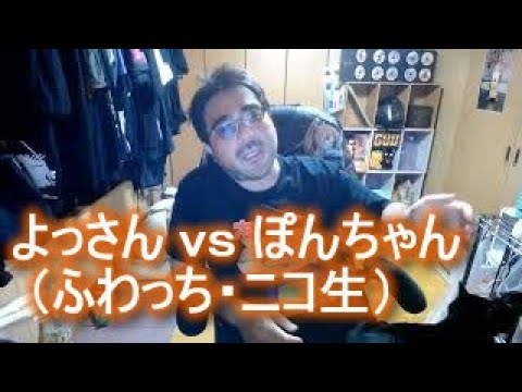 開店記念セール ポンちゃんさん専用 その他 Www Indiashopps Com