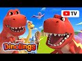 3D T-Rex Compilation for Kids 🦖 | Pinkfong Dinosaurs
