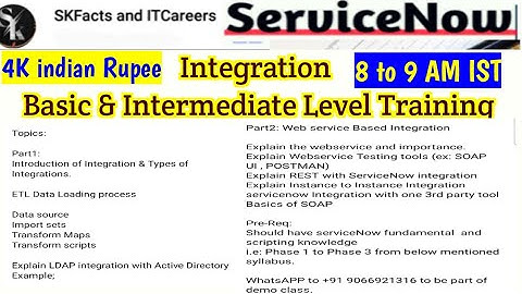 Servicenow Integration online Training by Skfacts || #skfacts #servicenow #integration #webservice