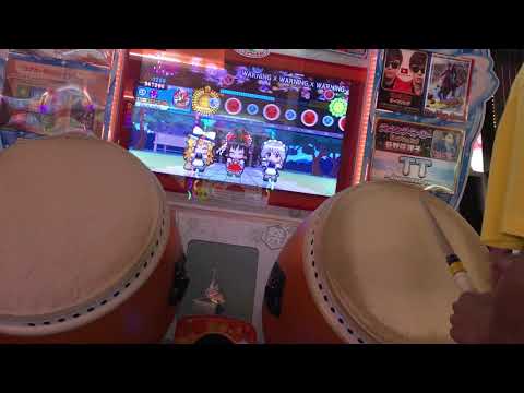 【太鼓の達人 ブルー】WARNING×WARNING×WARNING 全良