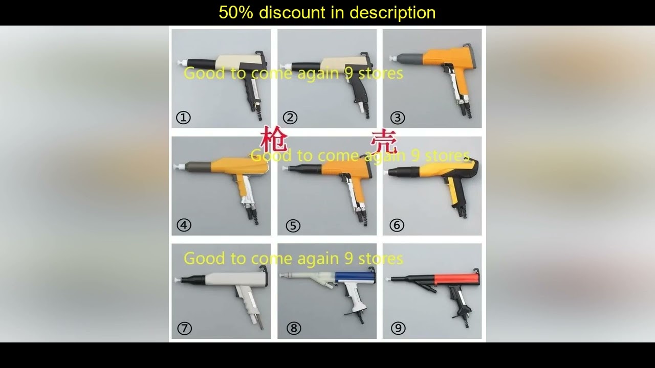 Latest Products You Must Know! Electrostatic Powder Coating Gun Body Shell Powder Spr