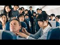 17歳の日本人高校生、機内で意識を失った米国富豪を“ペン1本”で救う──誰も動けなかったその時、彼女だけが前に出た