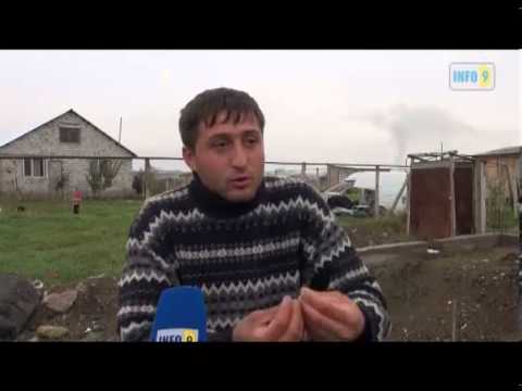 აფრიკის დასახლების მცხოვრები