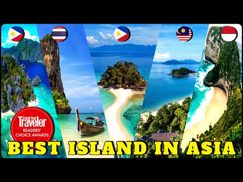 वीडियो: एशिया के द्वीप