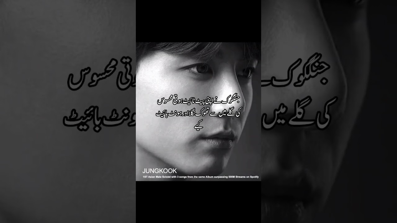 ||Strict grandmother||part 30||taekook ff||