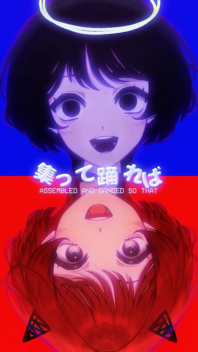 i can be your angle or yuor...? 天天天国地獄国 TenTenTengokuJigokuKoku VTuber cover #vtuber #天天天国地獄国 #cover