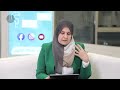 برنامج انا طبيبك اسالني ما هي اضرار حبوب الكولاجين برنامج انا طبيبك اسالني ما هي اضرار حبوب الكولاجين