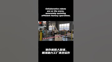 Collaborative robots are on the scene, accurately assisting efficient factory operations. #cobots