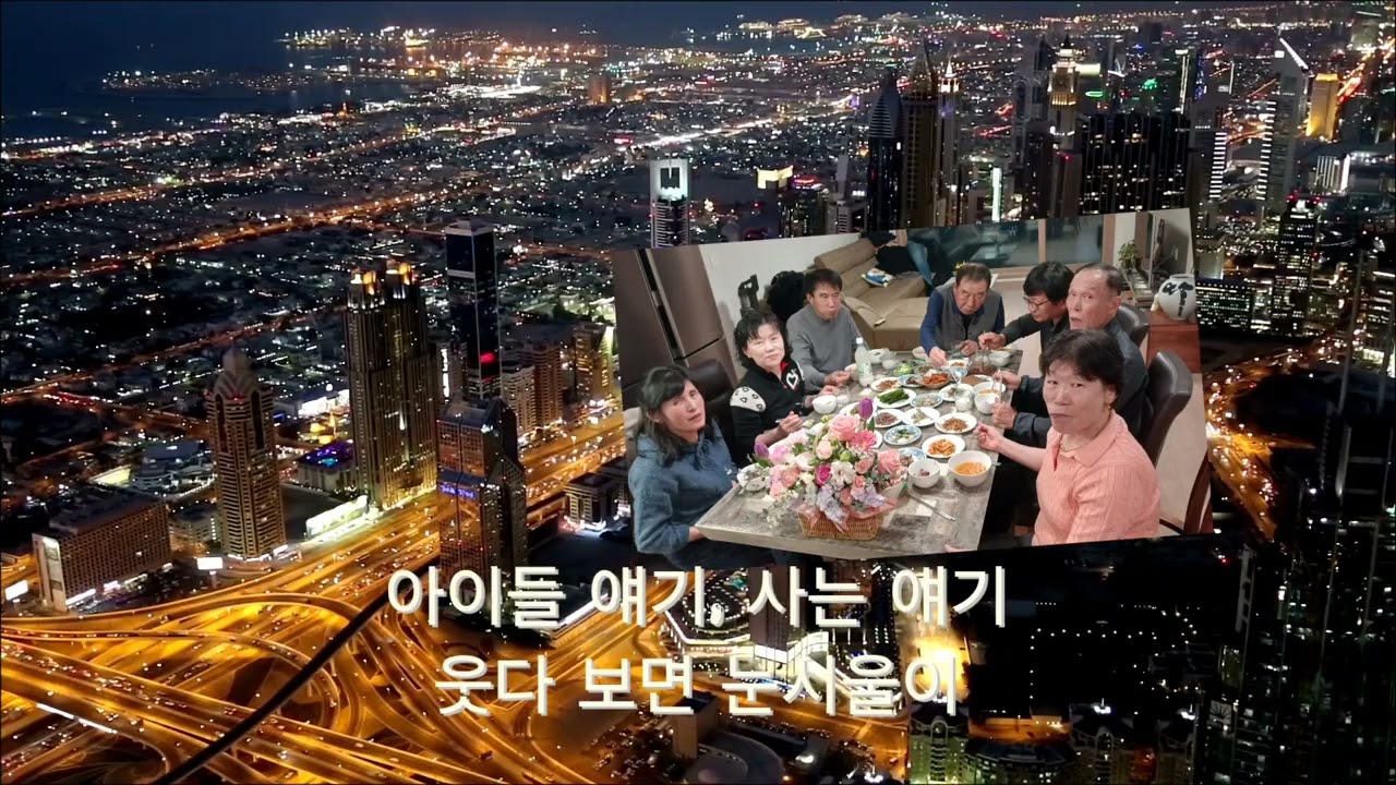 [표유매 오늘의 작곡 8]낡은 사진속의 웃음처럼