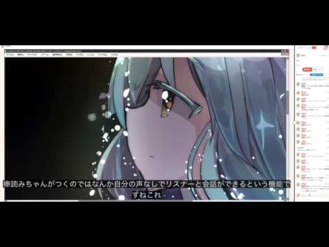 duet Pro」「CLIP STUDIO PAINT」「pixiv Sketch」でイラストのライブ配信してみた | レッツトライ！しもしも