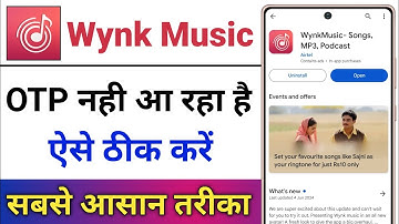 Wynk Music App Par OTP Nahi Aa Raha Hai || How To Fix Wynk Music App OTP Problem