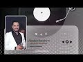 اغنية محمد بلكو كاني دمي دربوز بونا بصوت عبدو ابراهيم