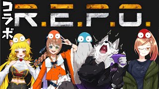 【#R.E.P.O.】お盆だ！バイトだ！R.E.P.O.だ！【大神犬次郎/こっぺぱん/大海舞魚/獅子丸 たま/】
