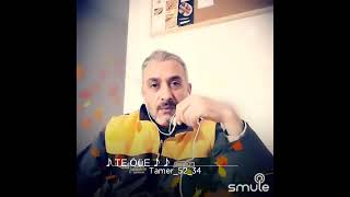 RABBİM TÜM HASTALARIMIZA ŞİFALAR VERSİN İNŞALLAH 🤲HASTANE ÖNÜNDE İNCİR AĞACI 🙋‍♂️🧿💞🤲🌹💢💫🔥🎤🎤❣️🤗