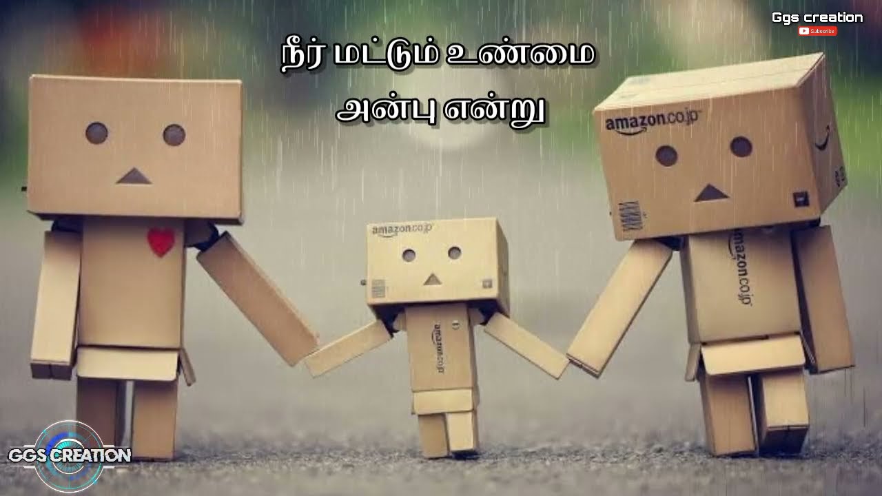 En Idhayam Sollum  Issac William   Tamil Christian WhatsApp Status   lyricsvideo   Ggscreation