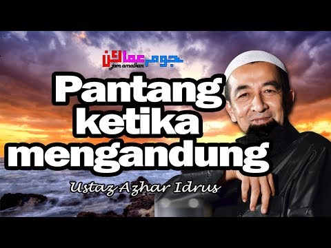 Video: Adakah paha menjadi lebih besar semasa mengandung?