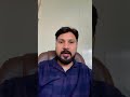 War begin with profit #viral #astrology #money #modi