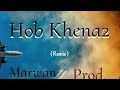 7ob Khena2 Marwan Moussa Ft Noureen Prod By Onino 7ob Khena2 Marwan Moussa Ft Noureen Prod By Onino