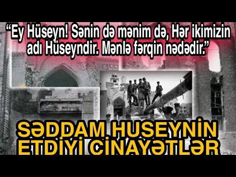 Səddam Hüseynin - İmam Hüseyn (ə.s) Hərəminə Etdiyi Hörmətsizlik Və Nəticəsi (Allah Lənət Eləsin)