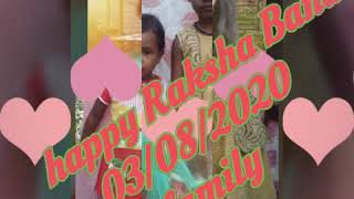 New video Nata bhai bahan  Rakhi song 2020