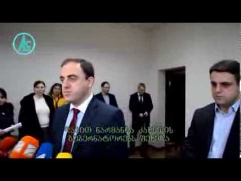 დავით ნარმანია კახეთის გუბერნატორს და გამგებლებს შეხვდა