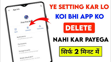 koi app ko delete na kar paye | how to prevent any app from uninstall in android | hindi 2025