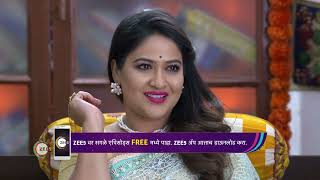 Ashwinis Ring Is Lost - Tuza Maza Jamtay - Romantic Comedy Marathi Tv Serial - Webi 93 - Zee Yuva