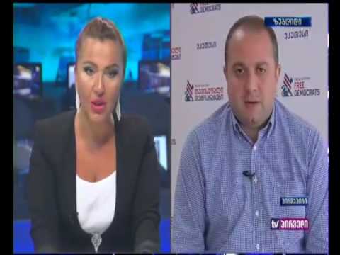 ირაკლი ჩიქოვანი -  „ქართულ ოცნებას\" ზარ-ზეიმით და ტაშიტ რეგიონებში არავინ ხვდება