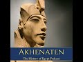 125: House of Meritaten