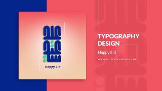 How To: Design Typography " Happy Eid " in Arabic with Illustrator screenshot 5