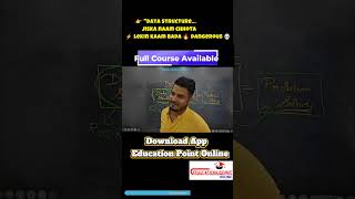 "RGPV 3rd Sem 🔥 Data Structure – Naam Chhota, Kaam Dangerous!"