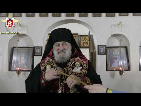 პარაკლისი  ქუთაისის წმ. გაბრიელ ეპისკოპოსის სახ. ტაძარში.07.02.2023