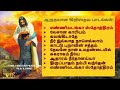 Peaceful tamil christian songs 2024      2024